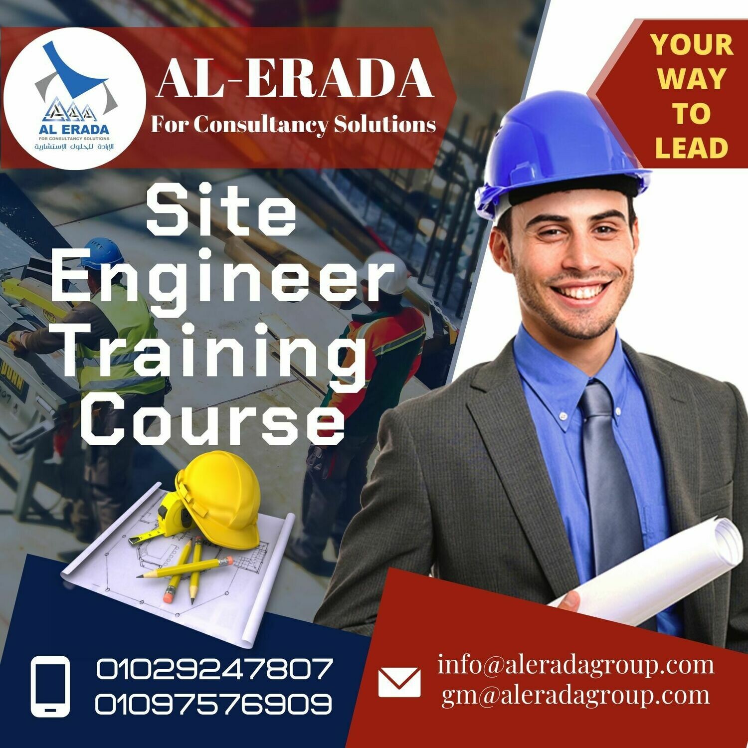 Site Engineer Training Course