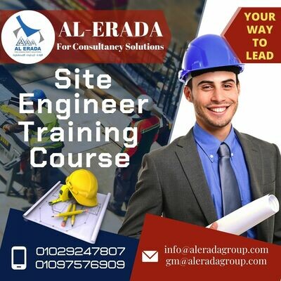 Site Engineer Training Course