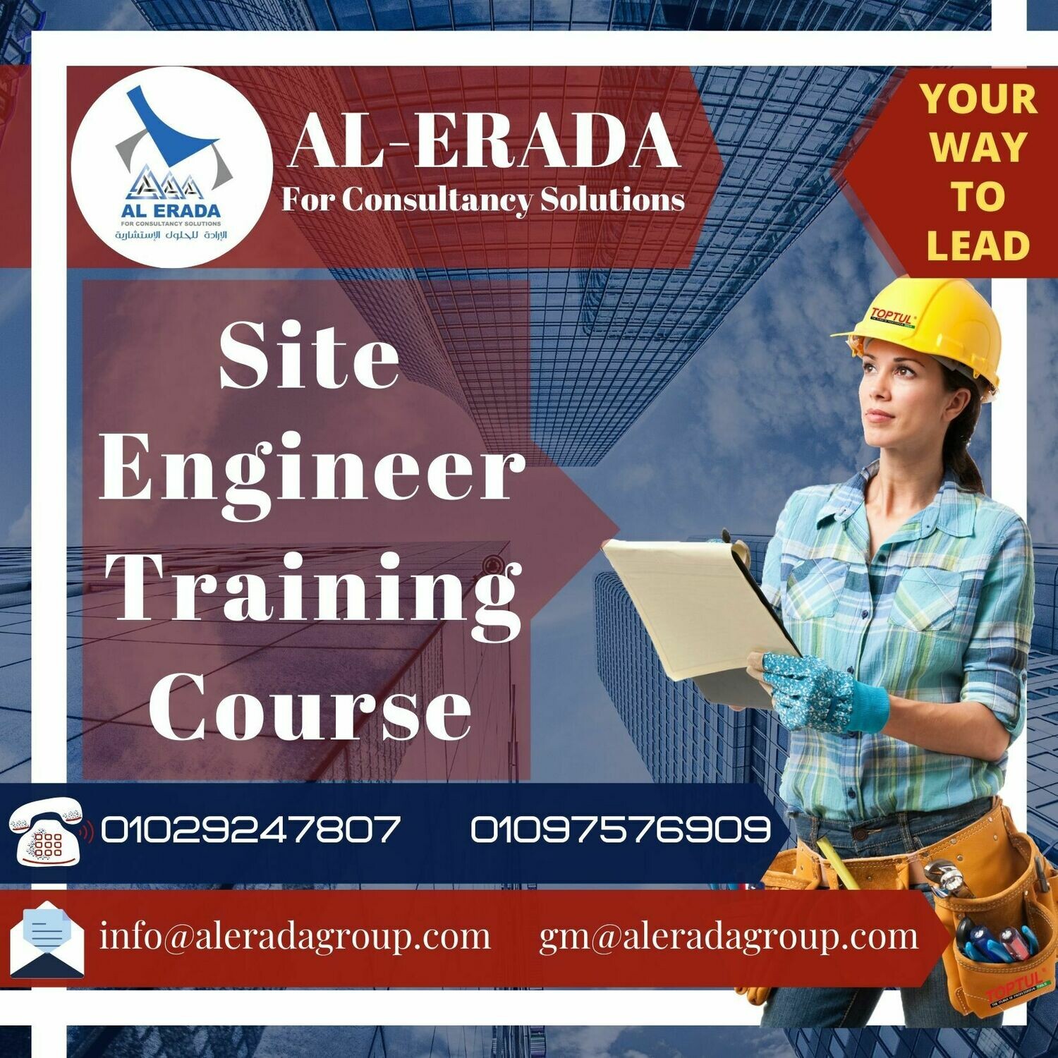 Site Engineer Training Course