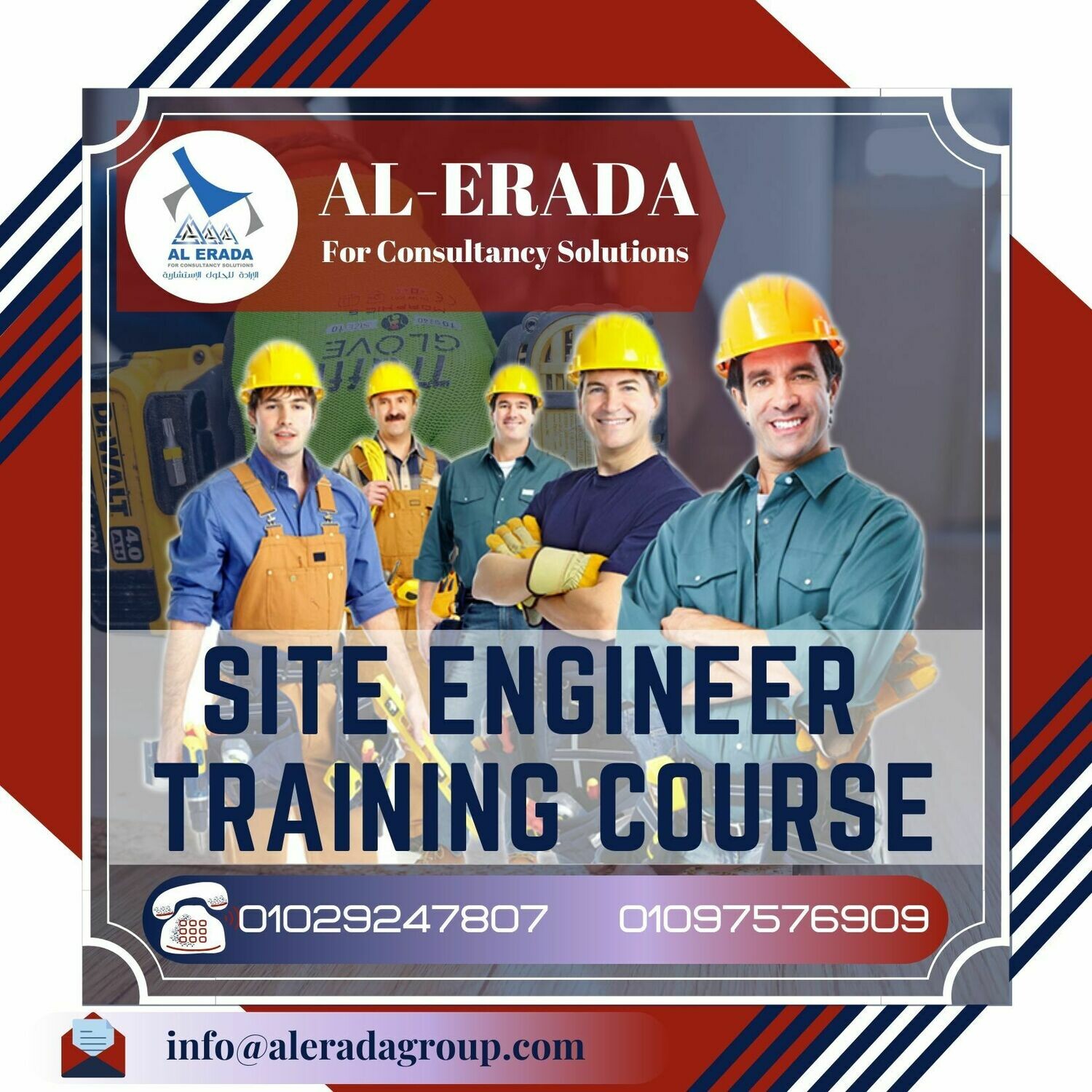 Site Engineer Training Course