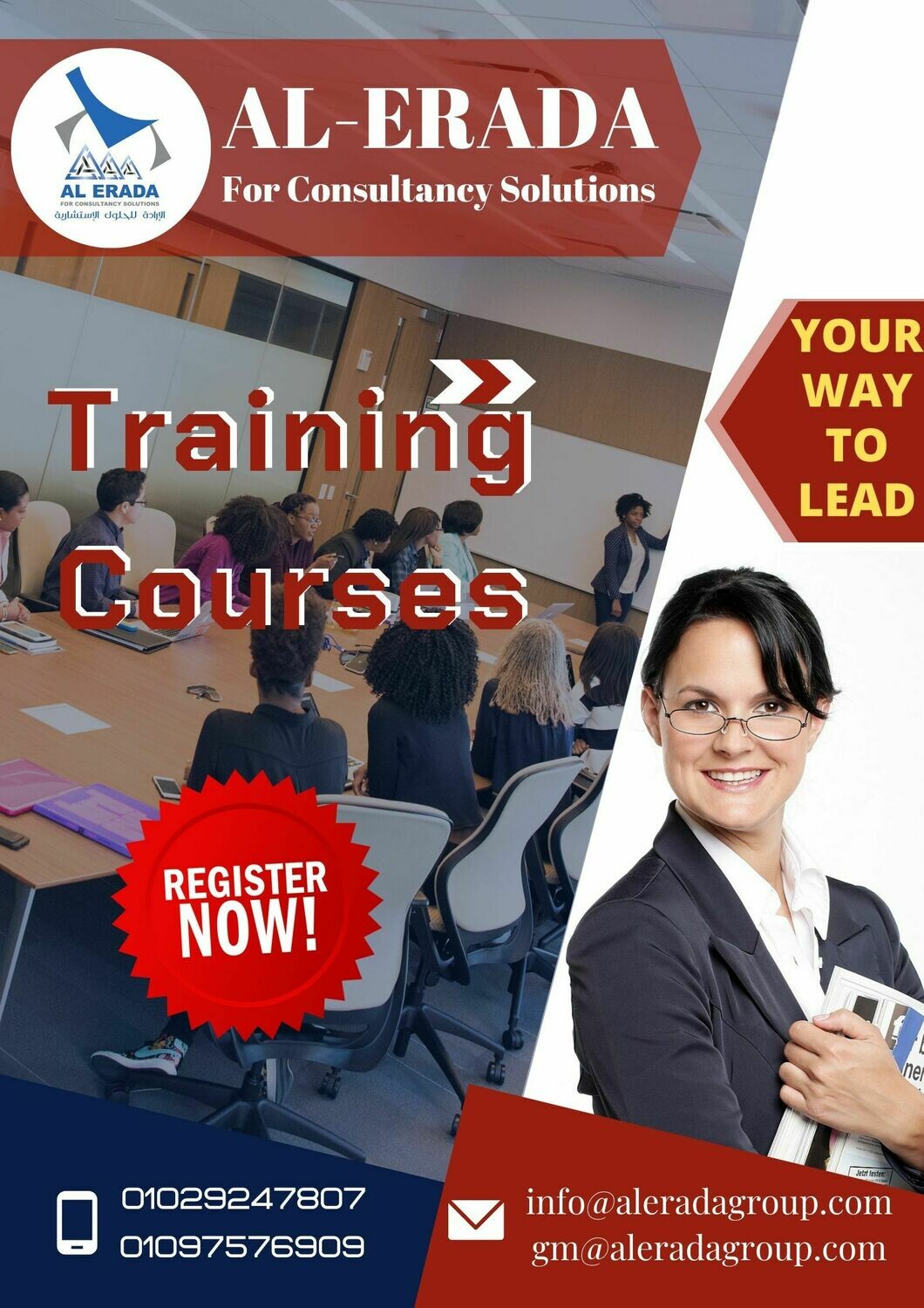 Training Courses