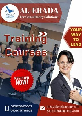 Training Courses