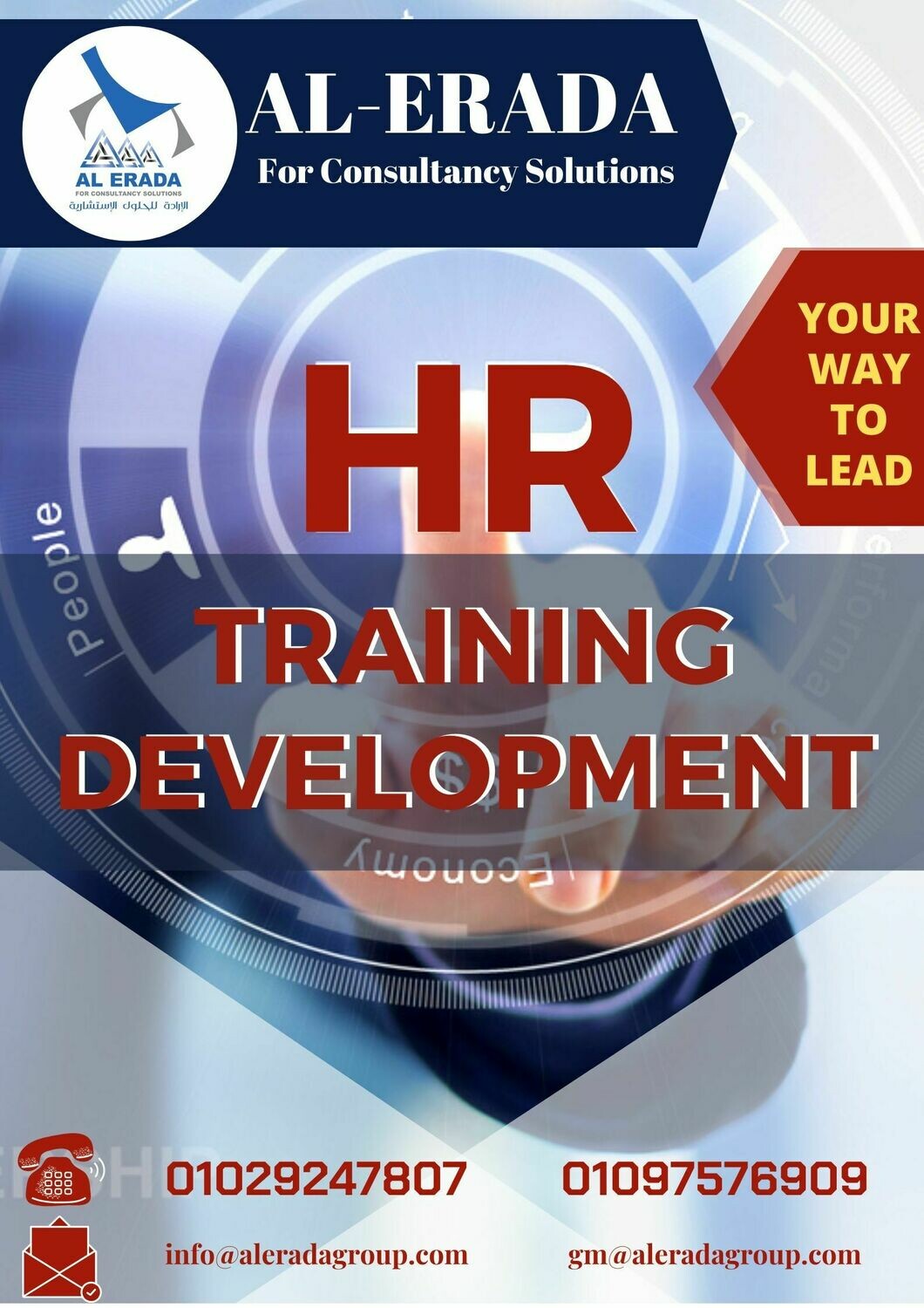 Training Courses