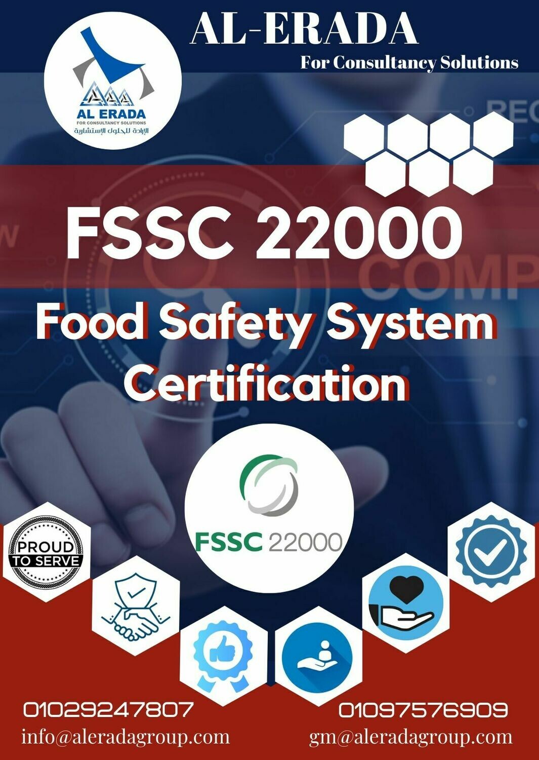 Training Courses