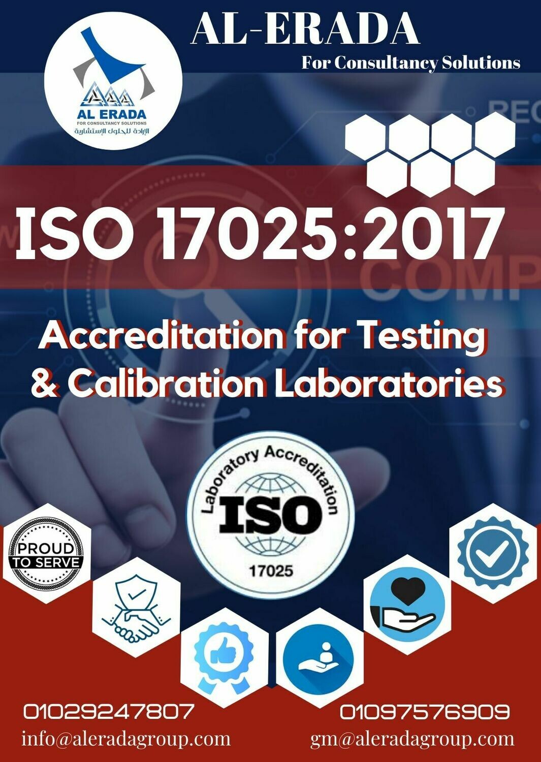 Training Courses