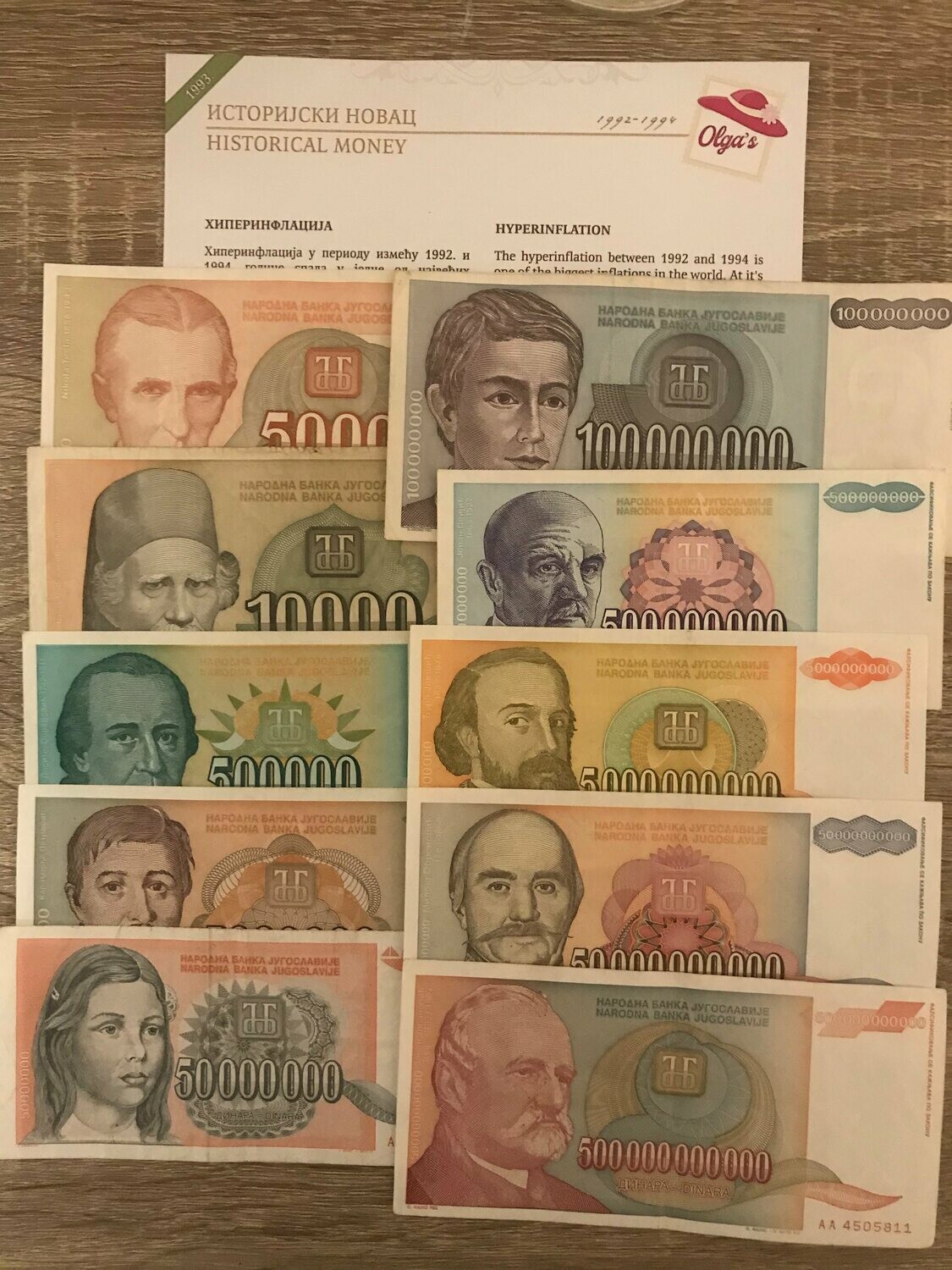 500 billion banknote