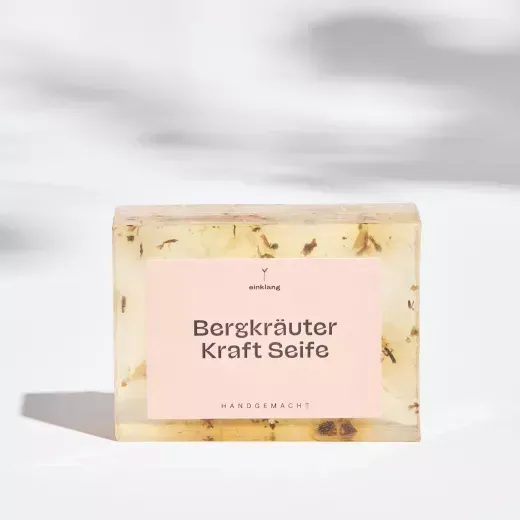 Rosen Seife Rosen Seife