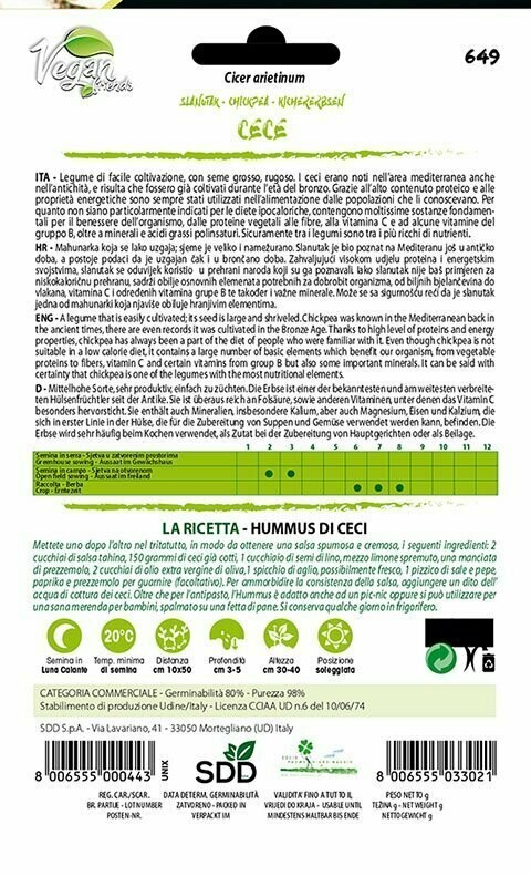 Cece, Scatola 500 grammi