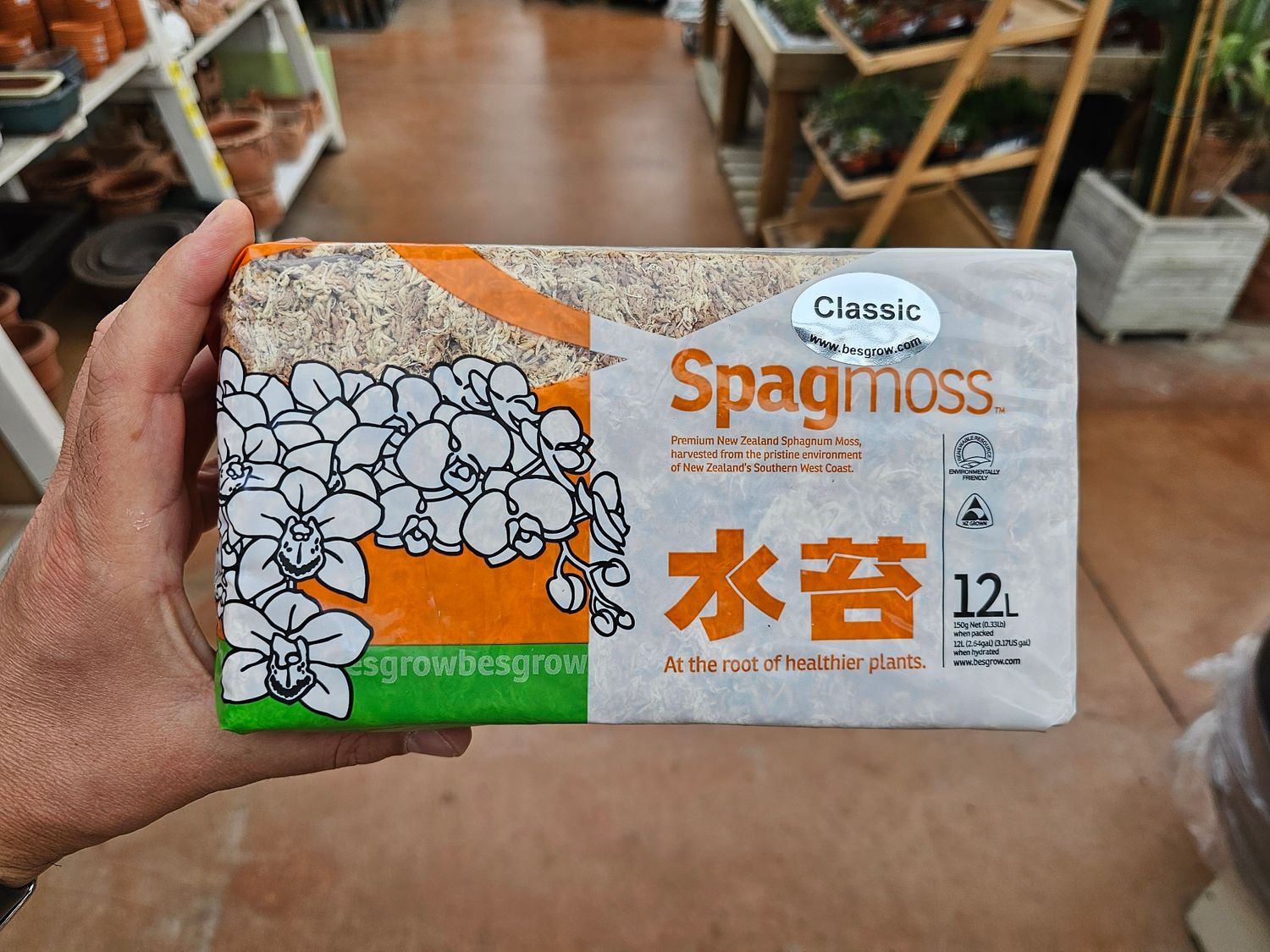 Sfagno neozelandese in fibre, Besgrow , 150 gr (12 lt)