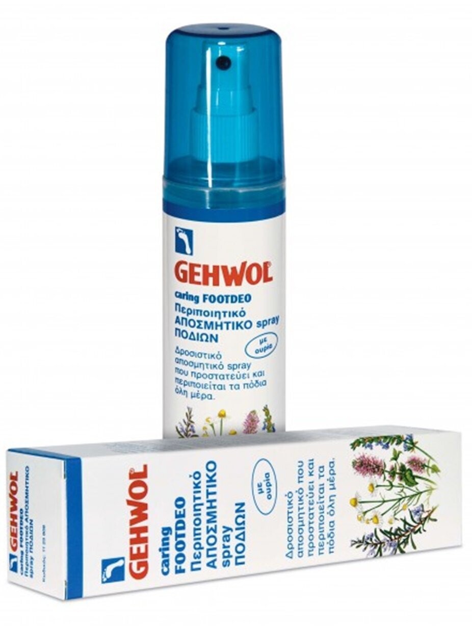 Gehwol Caring Deo Foot Spray 150ml spray bottle Deodorising Foot Odour VEGAN