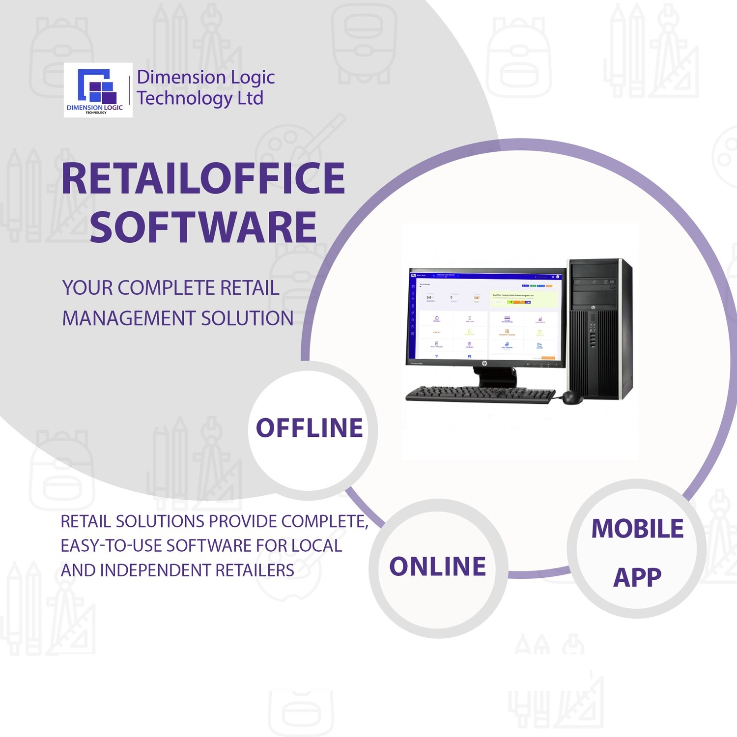RetailOffice Software