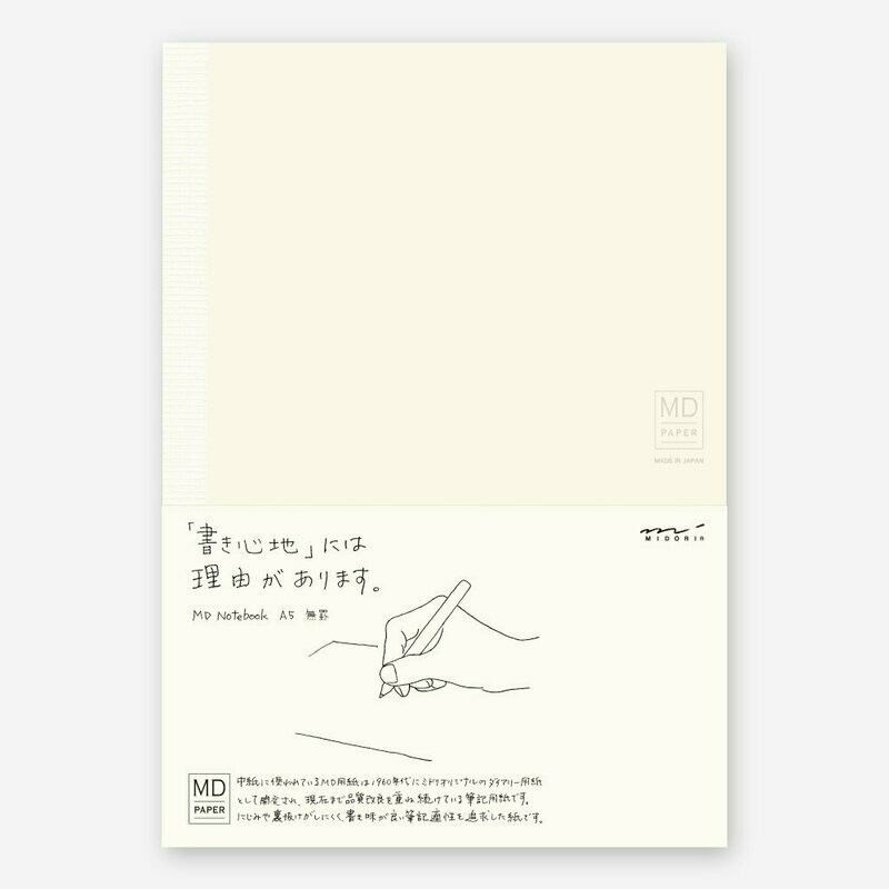 MIDORI MD PAPER NOTEBOOK A6