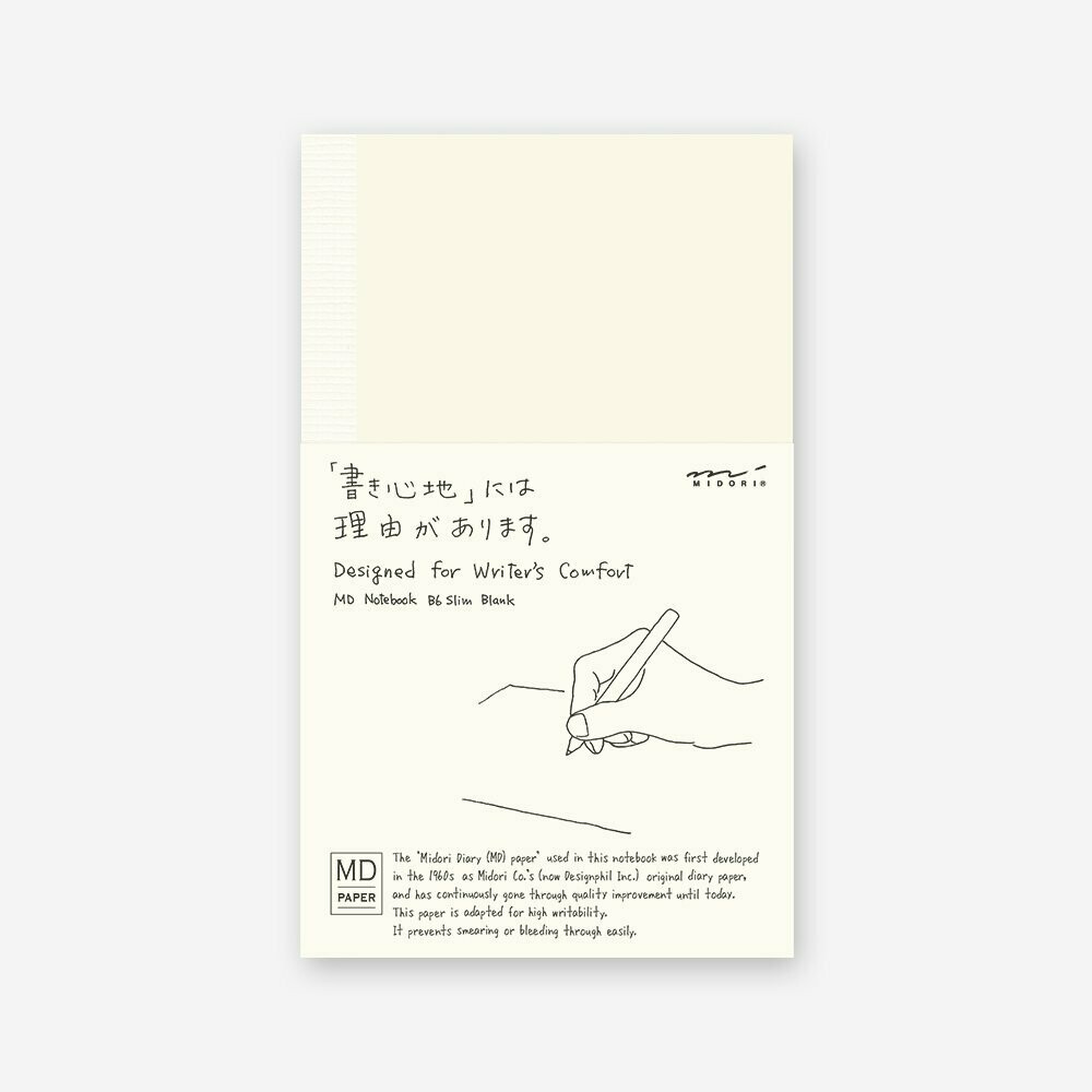 MIDORI MD PAPER NOTEBOOK B6 SLIM, Formato: Blanco