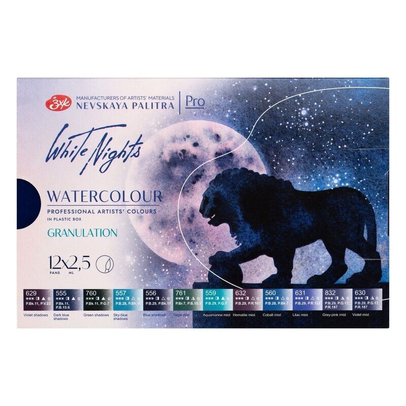 WHITE NIGHTS ACUARELA SET GRANULADOS DE 12 GODETS
