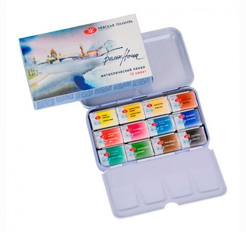 WHITE NIGHTS ACUARELA SET DE 12 GODETS