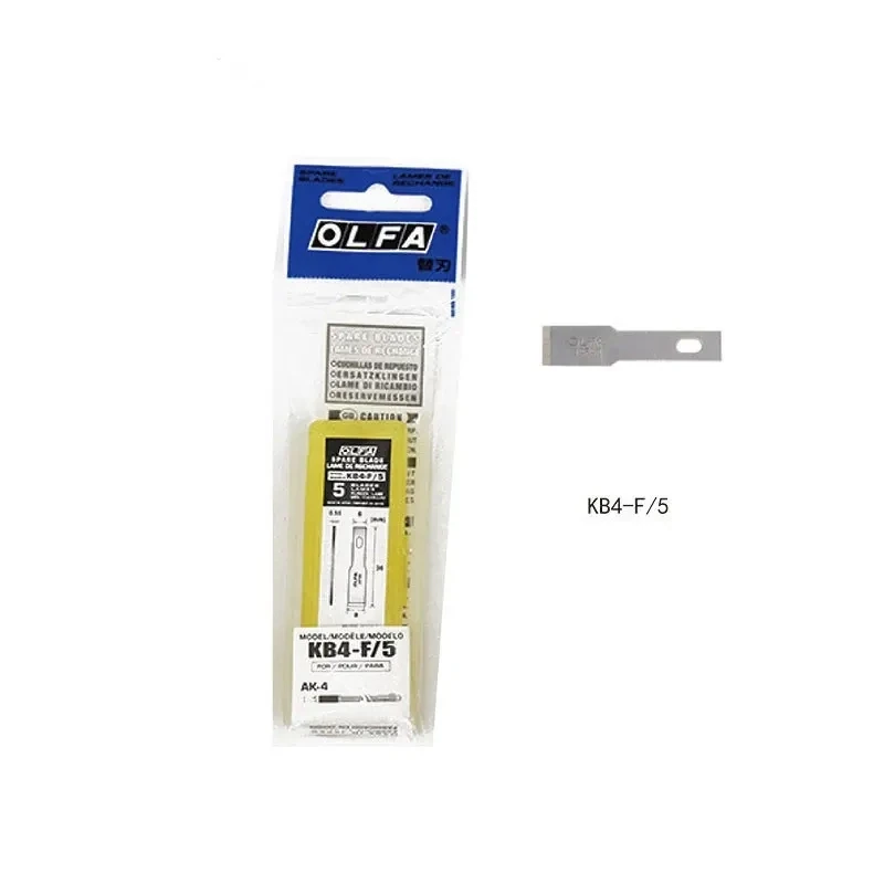 OLFA KB4-F/5 CUCHILLA DE RECAMBIO