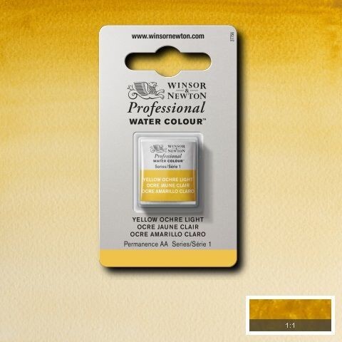 WINSOR & NEWTON ACUARELA PROFESIONAL 745 OCRE AMARILLO CLARO