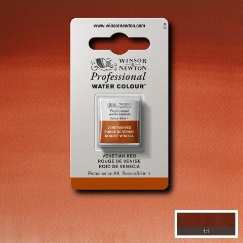 WINSOR & NEWTON ACUARELA PROFESIONAL 678 ROJO DE VENECIA