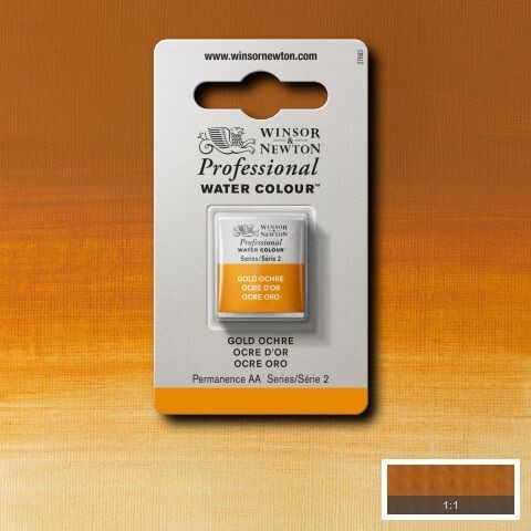 WINSOR & NEWTON ACUARELA PROFESIONAL 285 OCRE ORO