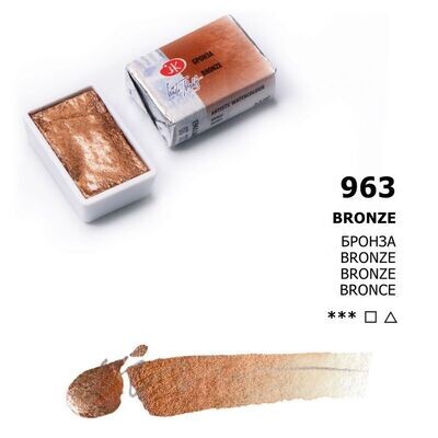 WHITE NIGHTS ACUARELA 963 BRONCE