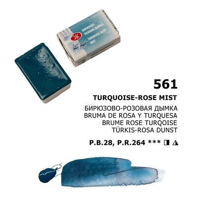 WHITE NIGHTS ACUARELA 561 TURQUOISE ROSE MIST