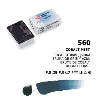 WHITE NIGHTS ACUARELA 560 COBALT MIST