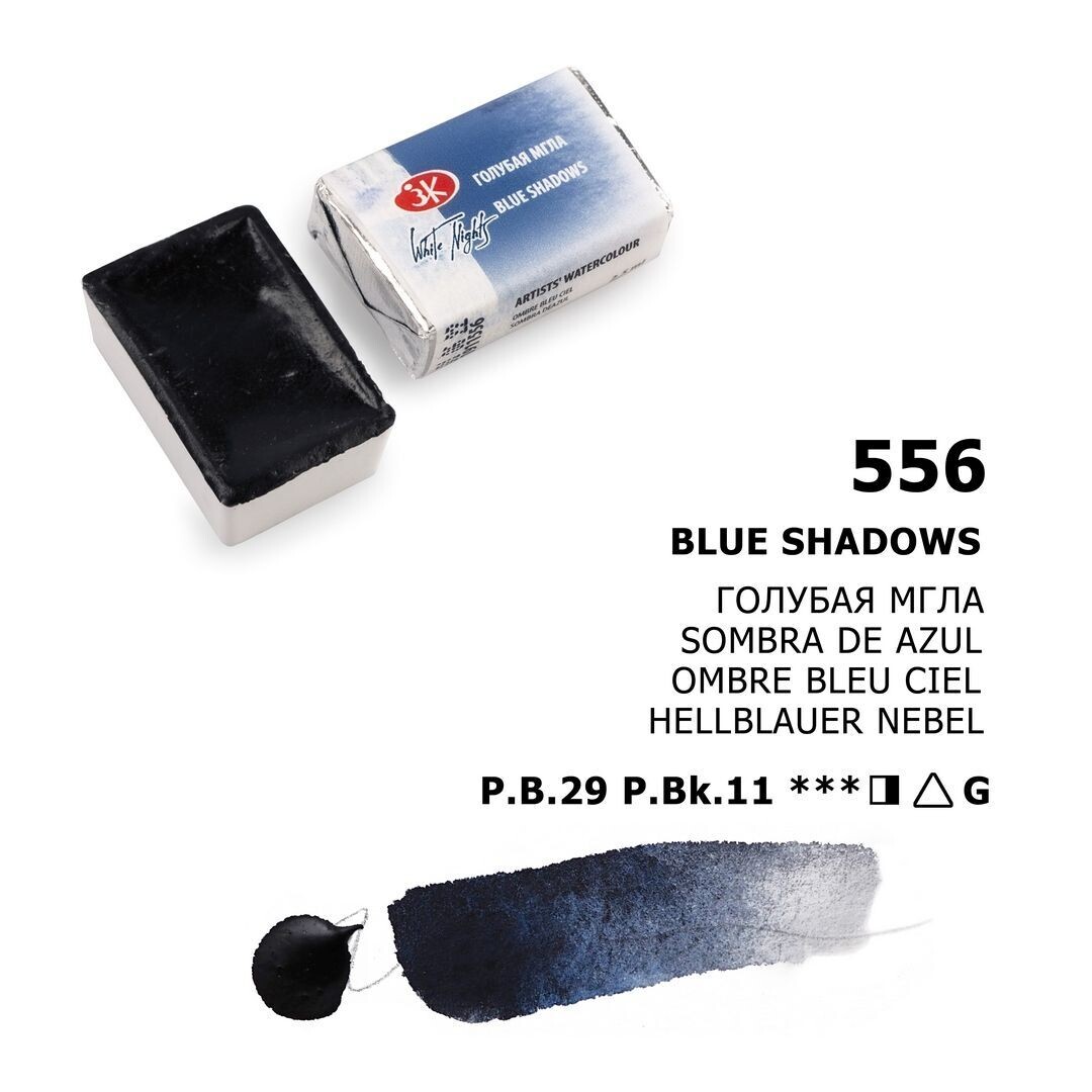 WHITE NIGHTS ACUARELA 556 BLUE SHADOWS