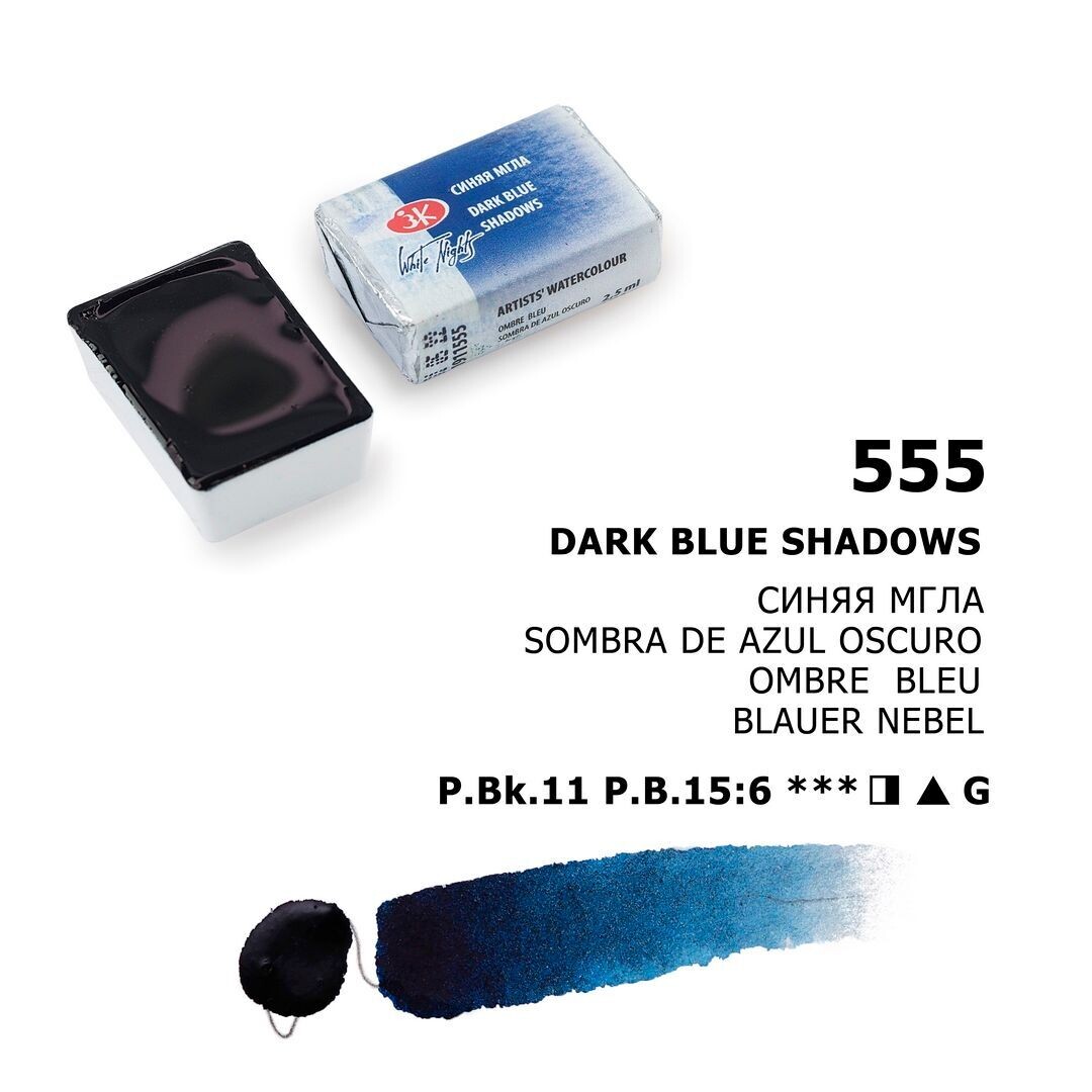 WHITE NIGHTS ACUARELA 555 DARK BLUE SHADOWS