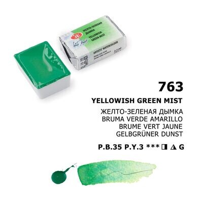 WHITE NIGHTS ACUARELA 763 YELLOWISH GREEN
