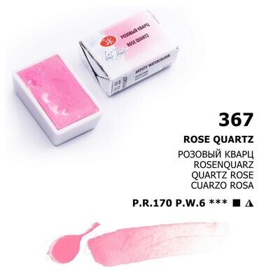 WHITE NIGHTS ACUARELA 367 ROSA CUARZO
