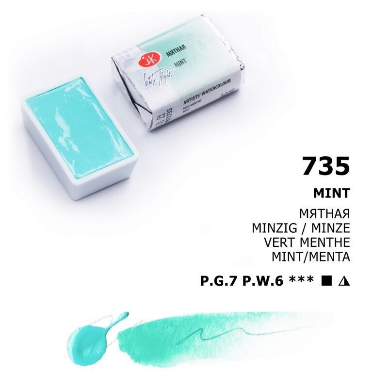 WHITE NIGHTS ACUARELA 735  MENTA