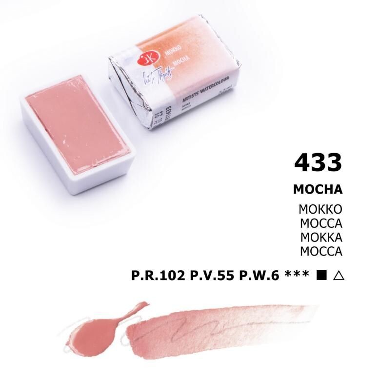 WHITE NIGHTS ACUARELA 433 MOCCA