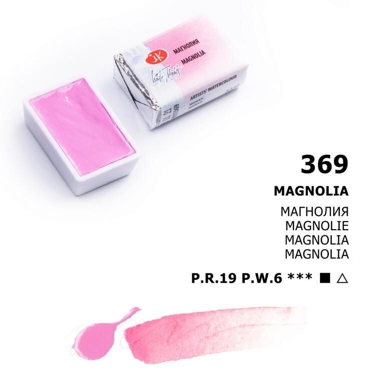WHITE NIGHTS ACUARELA 369 MAGNOLIA