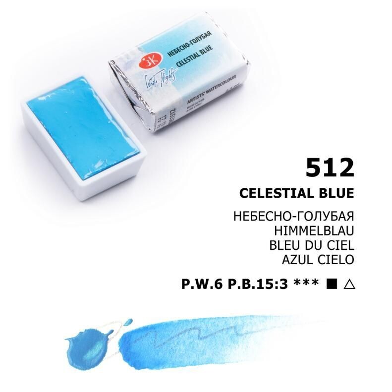 WHITE NIGHTS ACUARELA 512 AZUL CIELO