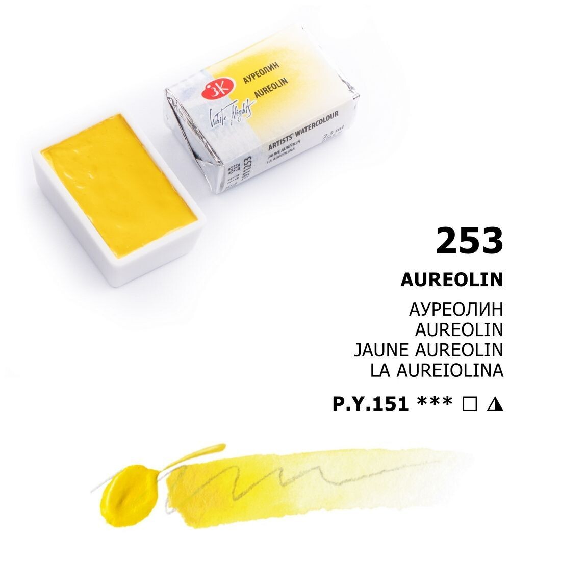 WHITE NIGHTS ACUARELA 253 AUREOLINA