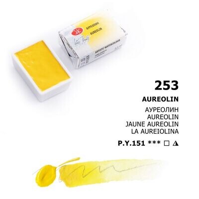 WHITE NIGHTS ACUARELA 253 AUREOLINA