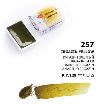 WHITE NIGHTS ACUARELA 257 AMARILLO IRGAZÍN