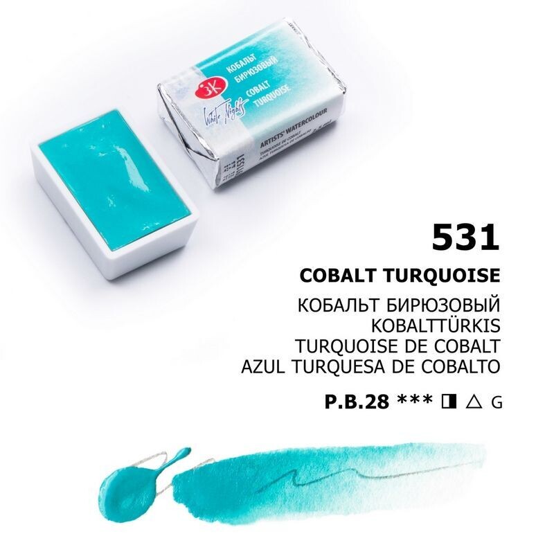 WHITE NIGHTS ACUARELA 531 TURQUESA DE COBALTO