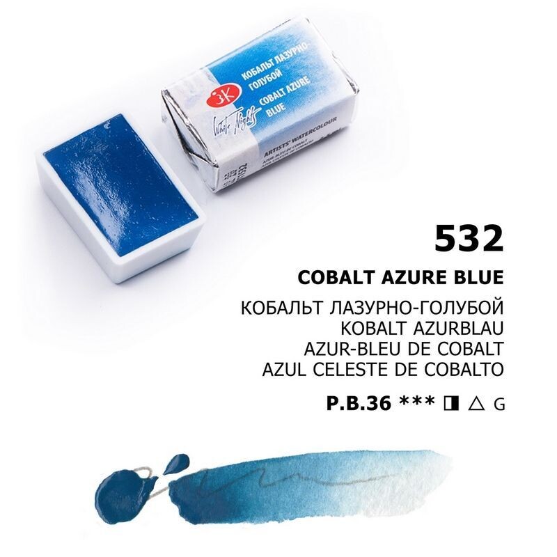 WHITE NIGHTS ACUARELA 532 CELESTE DE COBALTO