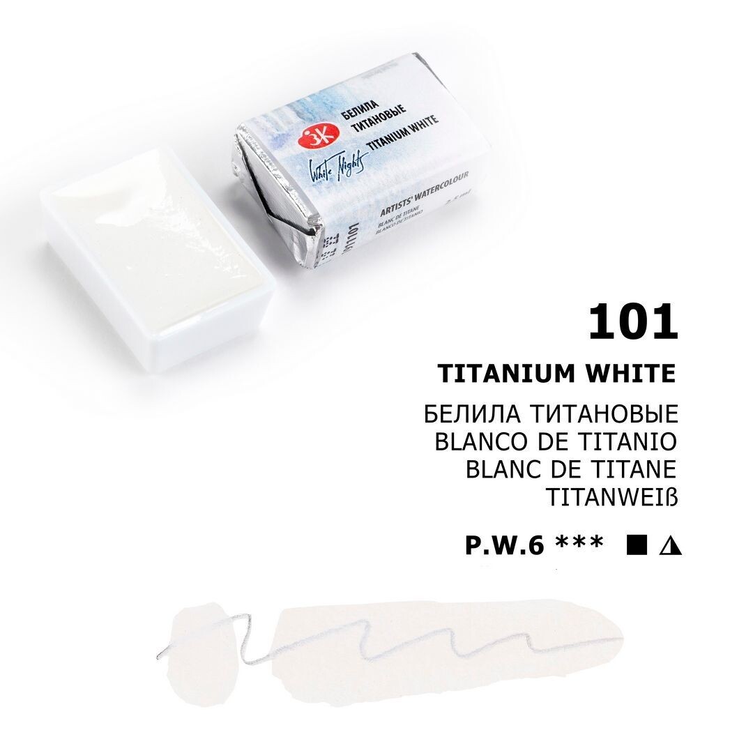 WHITE NIGHTS ACUARELA 101 BLANCO DE TITANIO