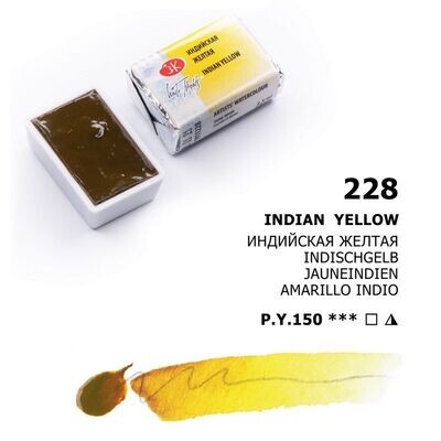 WHITE NIGHTS ACUARELA 228 AMARILLO INDIO