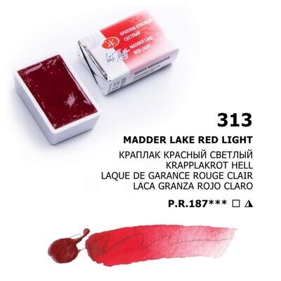 WHITE NIGHTS ACUARELA 313 LACA DE GRANZA ROJO CLARO