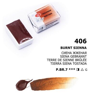 WHITE NIGHTS ACUARELA 406 TIERRA DE SIENA TOSTADA