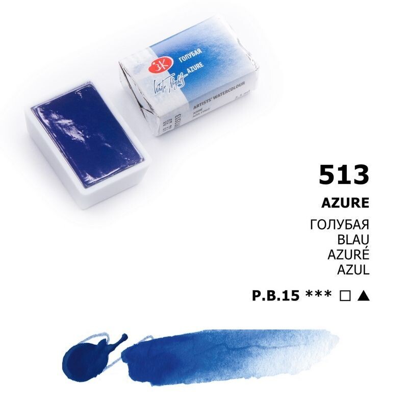 WHITE NIGHTS ACUARELA 513 AZUL FTALO