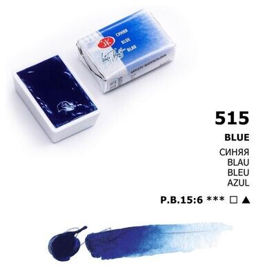 WHITE NIGHTS ACUARELA 515 AZUL