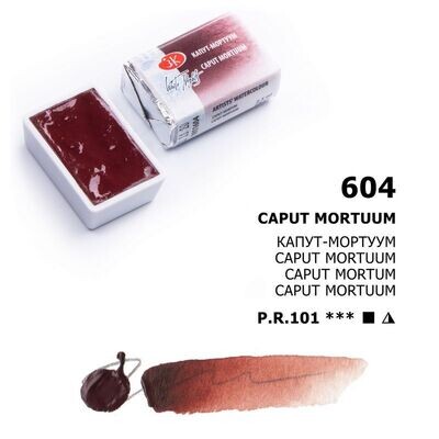 WHITE NIGHTS ACUARELA 604 CAPUT MORTUUM