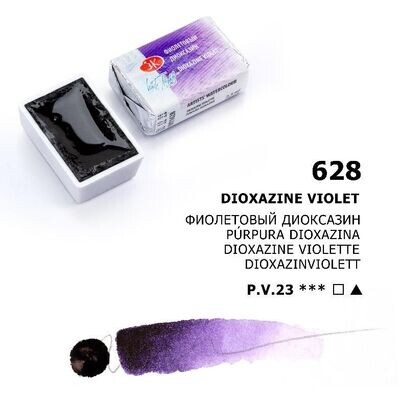WHITE NIGHTS ACUARELA 628 VIOLETA DIOXAZINA