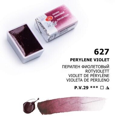 WHITE NIGHTS ACUARELA 627 VIOLETA DE PERILENO