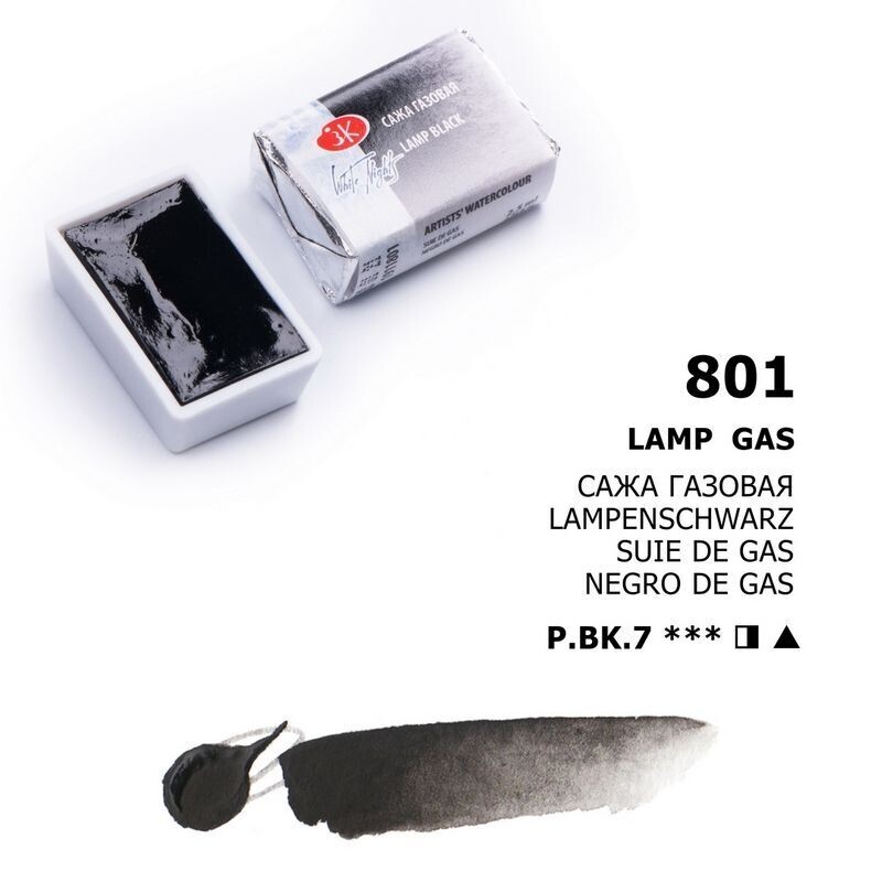 WHITE NIGHTS ACUARELA 801 NEGRO BUJÍA