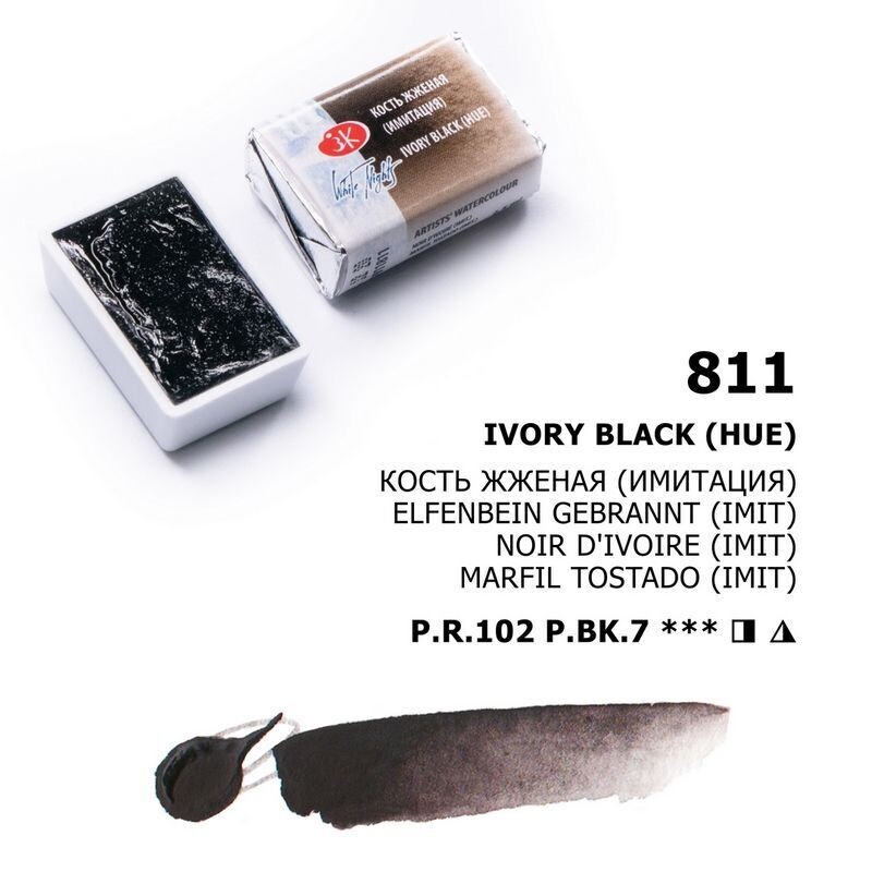 WHITE NIGHTS ACUARELA 811 NEGRO DE MARFIL (IMIT)